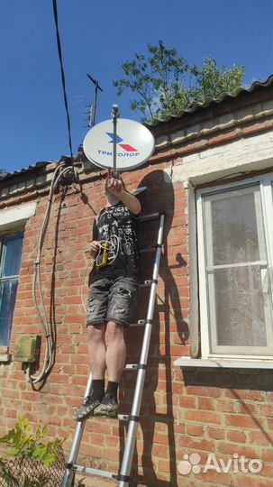 Триколор спутниковое тв (Официальный дилер)