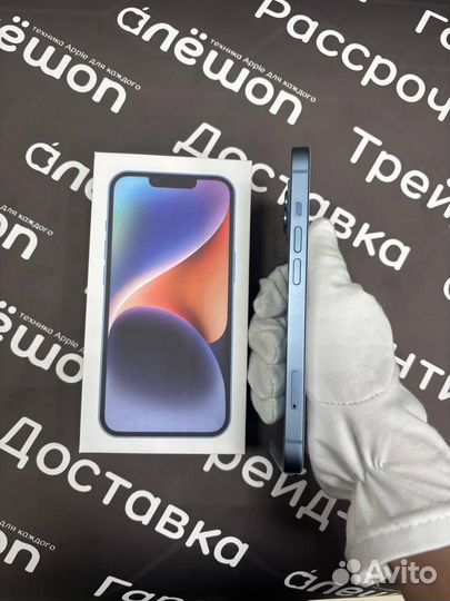 iPhone 14, 256 ГБ