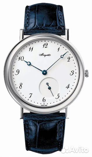 Breguet Classique White Gold 40mm