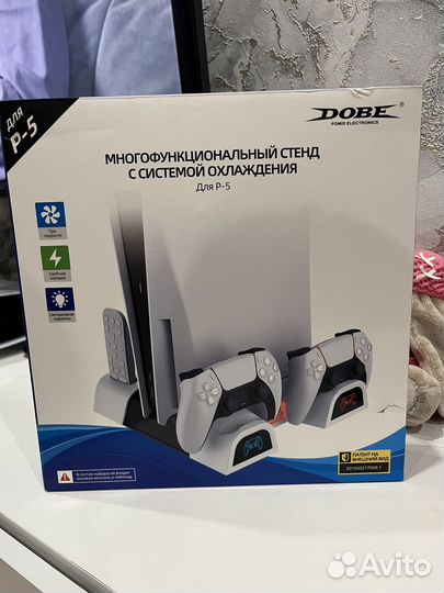 Подставка для ps5 с зарядкой и охлаждением
