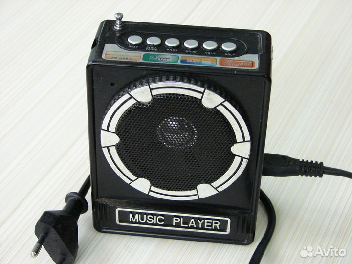 Музыкальный плеер