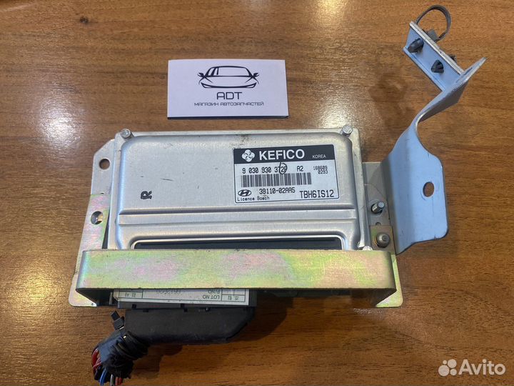 Блок управления двигателем Hyundai Getz 1.1 G4HG