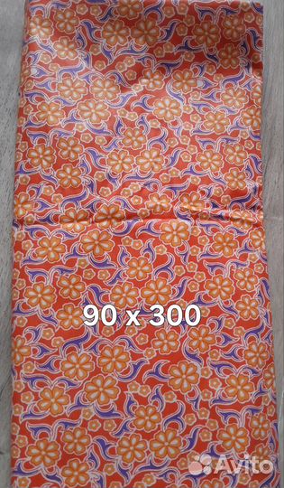 Отрезы ткани из СССР хлопок