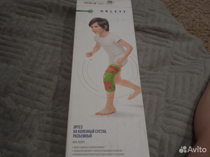 Ортез на коленный сустав orlett rkn 203