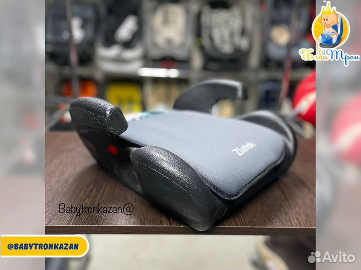 Сиденье детское Бустер, гр 2/3, 5-12 лет, 22-36 кг