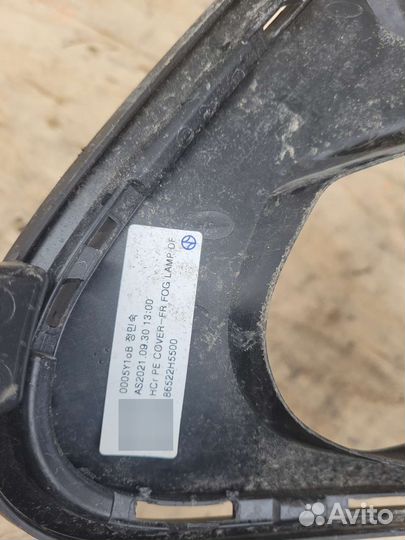 Накладка птф правая hyundai Solaris