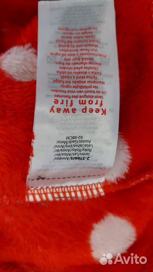 Кофта туника для девочки 92 98 дисней флисовая