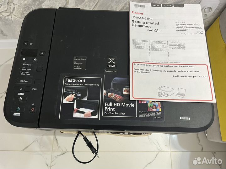 Принтер, сканер