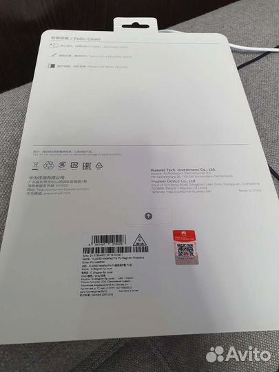 Huawei p40 чехол - книжка оригинал