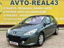 Peugeot 307 1.6 AT, 2007, 179 338 км, с пробегом, цена 590 000 руб.