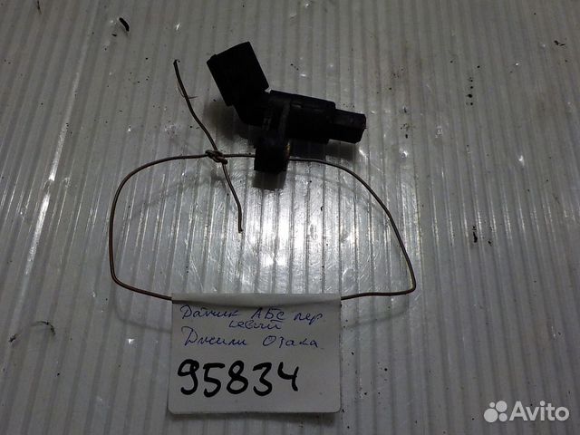 Датчик abs geely otaka передний левый