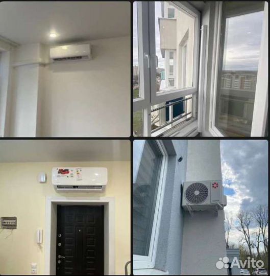 Кондиционер для дома/для семьи/для себя любимого