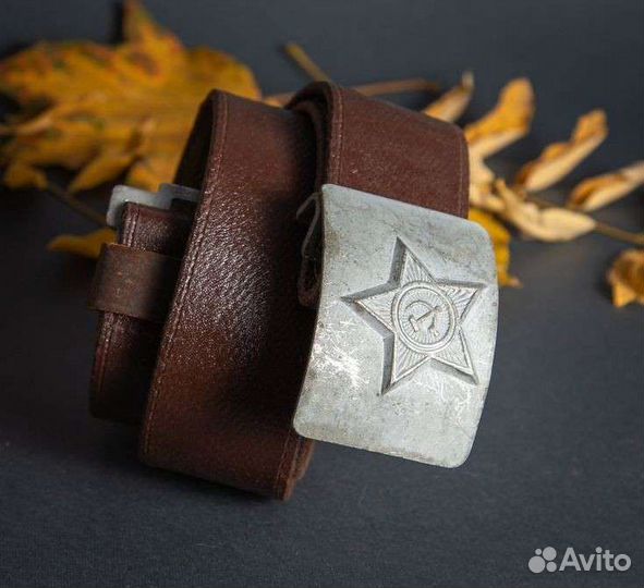 Новый ремень СССР военный Пилотки СССР