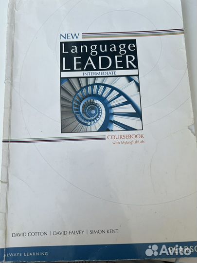 Учебник Market Leader и тетради Language Leader