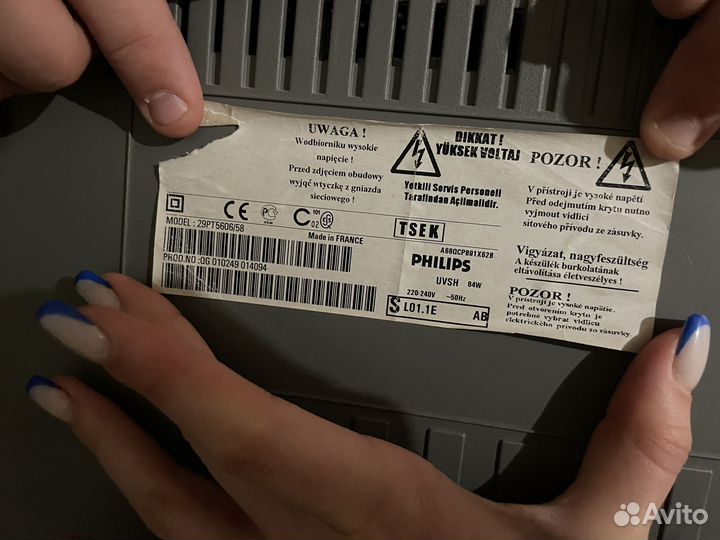 Телевизор philips