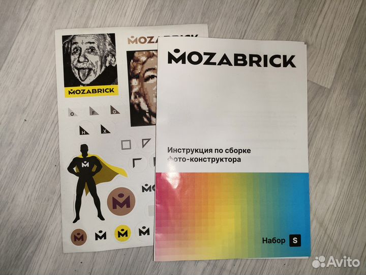 Mozabrick s, фотоконструктор