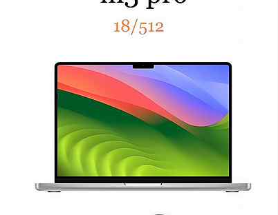 Macbook pro 14 m3 pro 18/512 silver