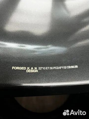 Кованые диски на Mercedes Мерседес GLS X167 R22