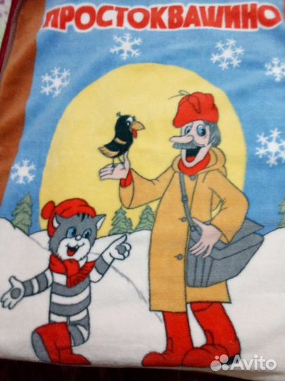 2 детских зимних одеяла