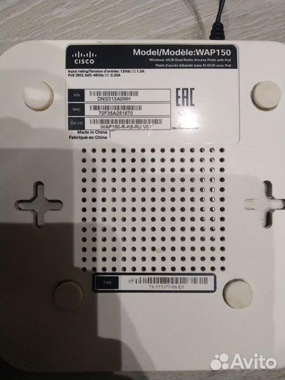 Точка доступа cisco wap150