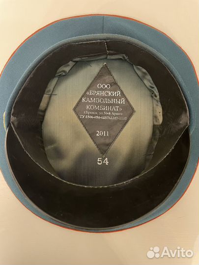 Фуражка парадная мчс р-р 54