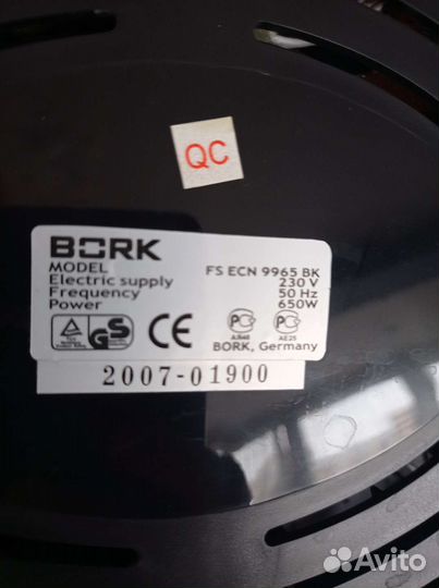 Пароварка Bork