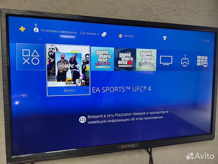 Sony PS4 Slim + Игры + 2 Геймпада