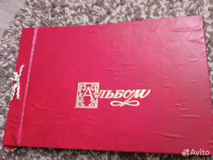 Альбом советский (в подарок карандаши brauberg)