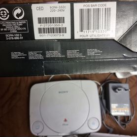 Sony playstation one