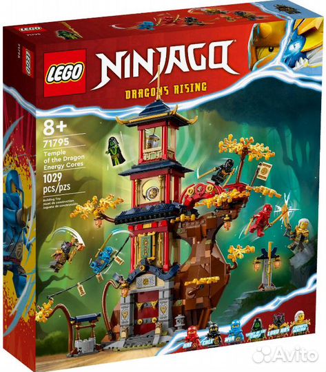 Lego Ninjago 71795 - Храм энергетических ядер