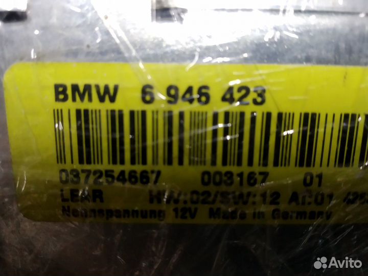 BMW 3.5.7.X3.X5 Video блок управления