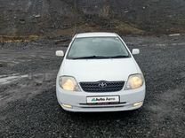 Toyota Corolla 2.2 AT, 2004, 346 000 км, с пробегом, цена 530 000 руб.