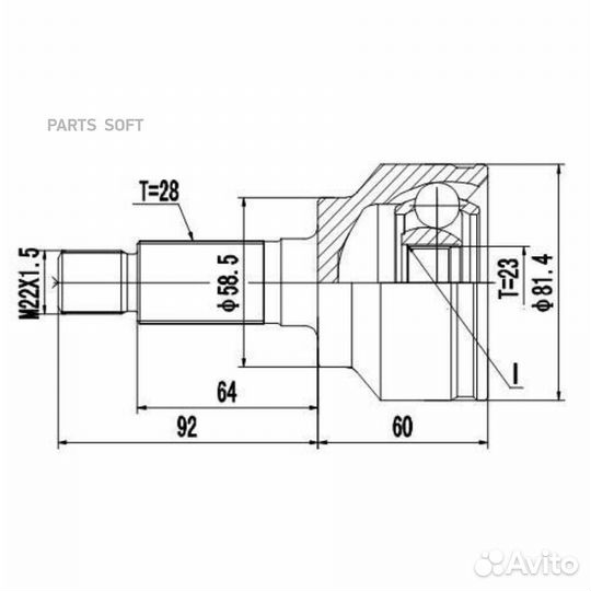 ШРУС наружный Z87255R