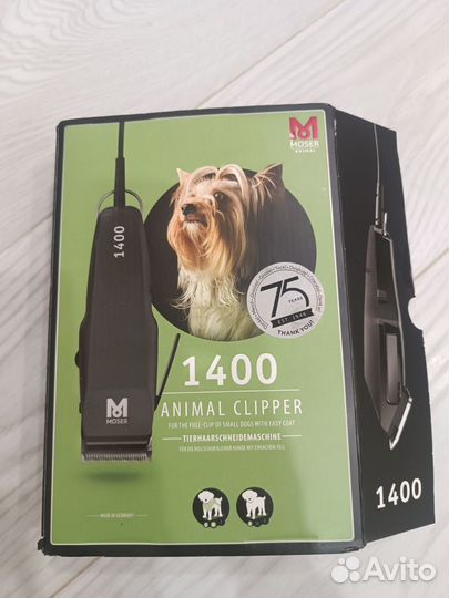 Машинка для стрижки животных moser