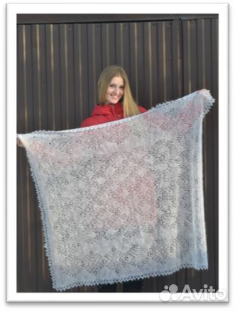 Платок оренбургский (паутинка) 120х120