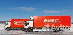 Водитель категории С (г.Красноярск)