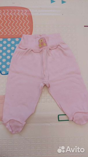 Детская одежда