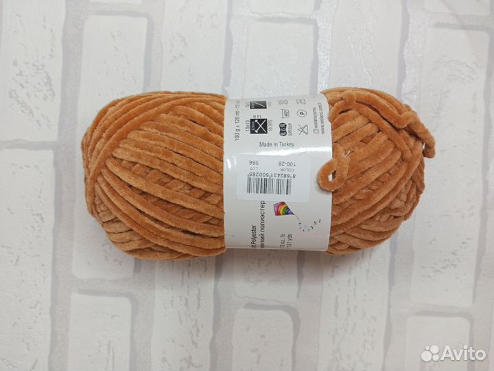 Пряжа wolans bunny baby