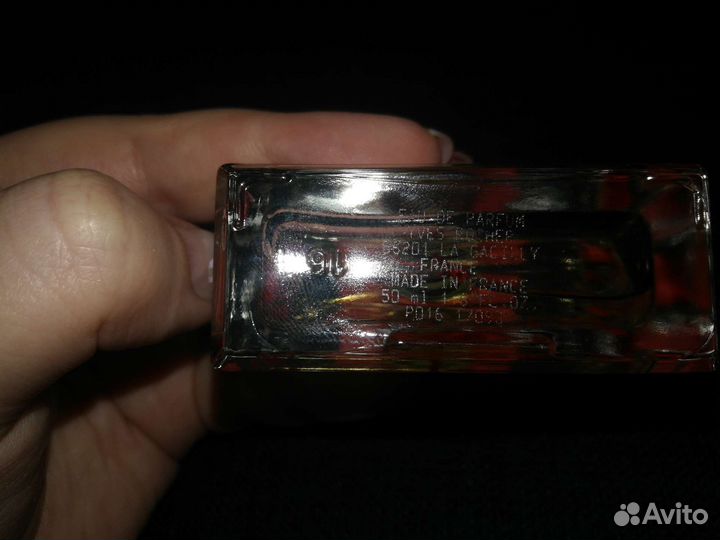 Туалетная вода женская yves rocher и Stellary