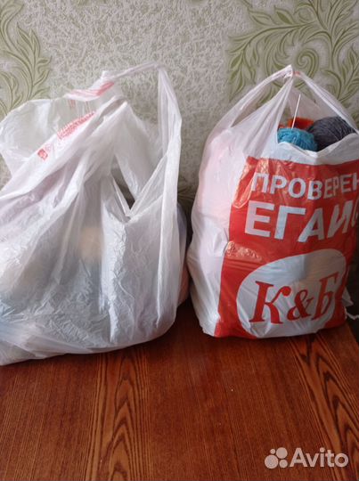 Пряжа нитки для вязания