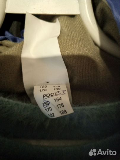 Спецодежда рабочая одежда зимняя