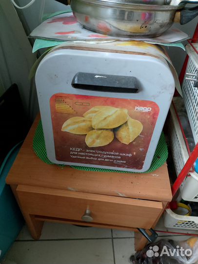 Жарочный шкаф 