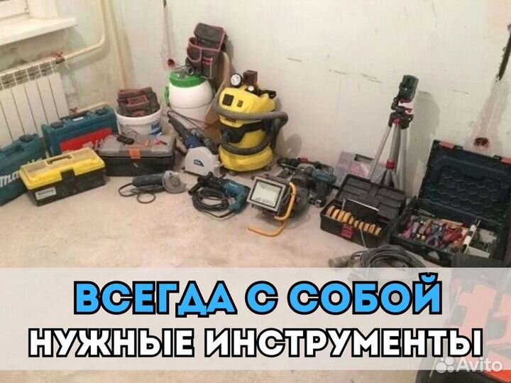 Натяжные потолки от производителя