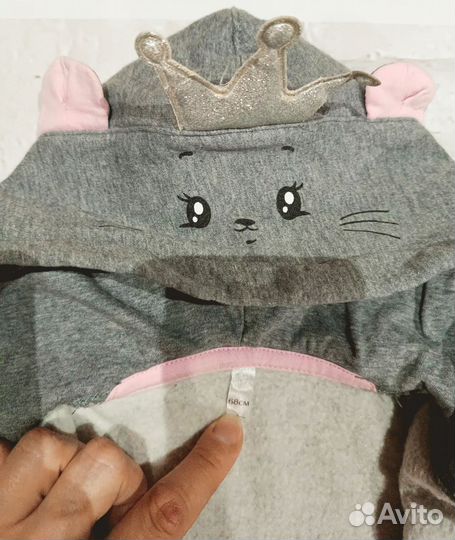 Комбинезон