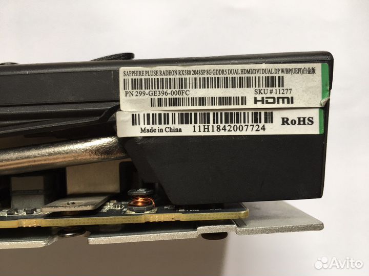 Sapphire rx 580 8gb