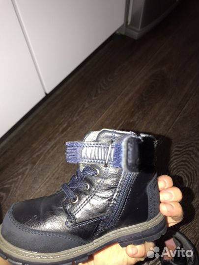 Ботинки демисезонные