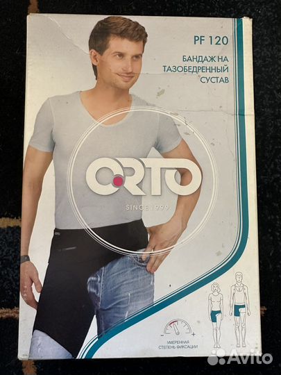 Бандаж на тазобедренный сустав, левый, размер М