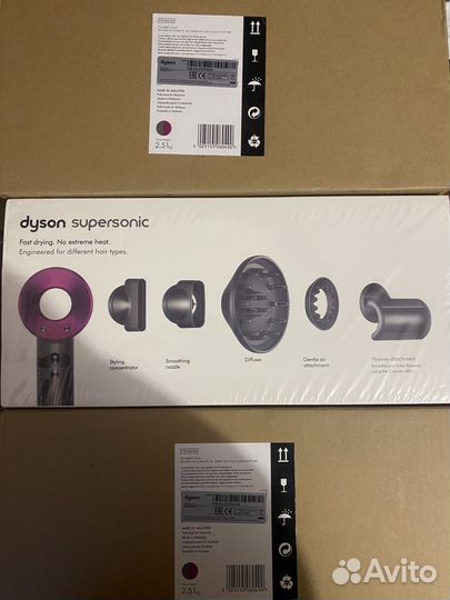 Dyson supersonic hd08