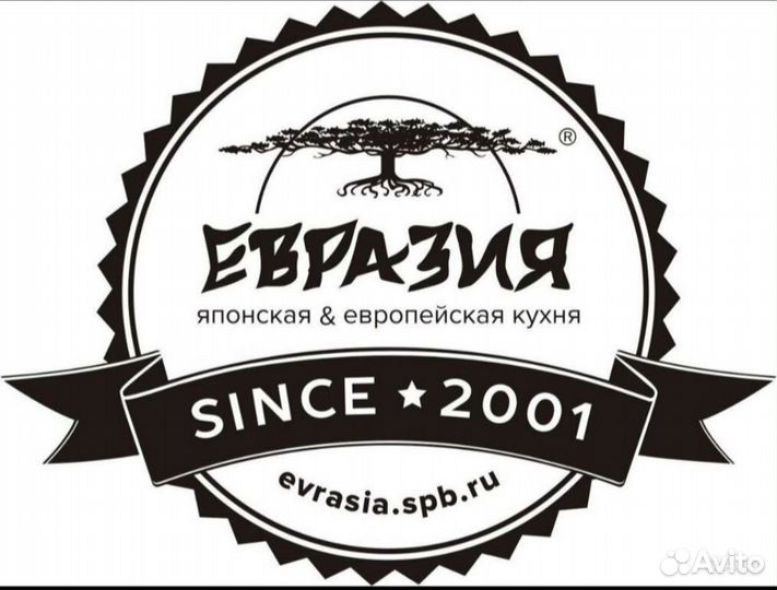 Официант в ресторан