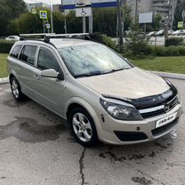 Opel Astra 1.8 AT, 2006, 199 000 км, с пробегом, цена 395 000 руб.